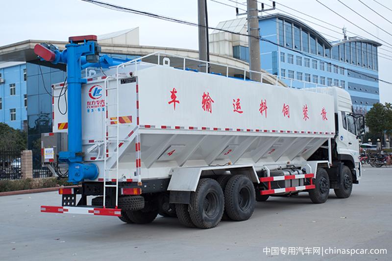 東風(fēng)天龍前四后八20噸飼料運(yùn)輸車
