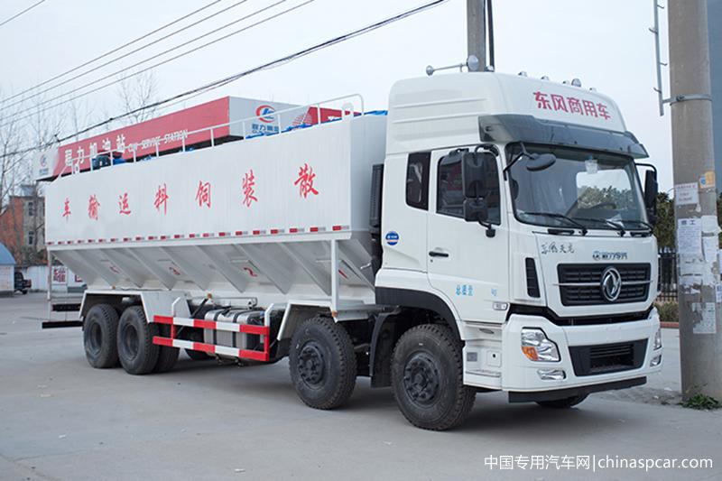 東風(fēng)天龍前四后八20噸飼料運(yùn)輸車